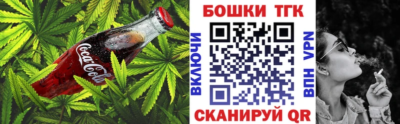 цены   KRAKEN вход  Еда ТГК марихуана  Суворов 
