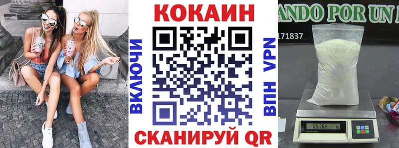 Cocaine Боливия  наркотики  Суворов 