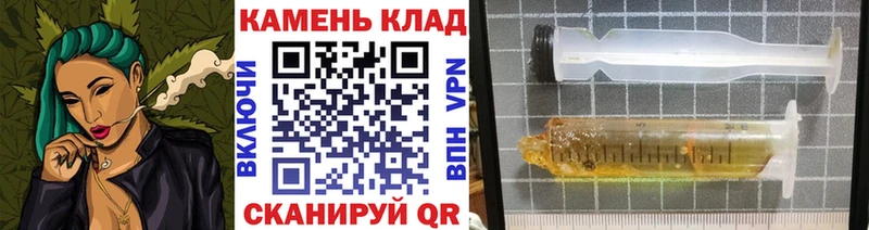 ГАШ Cannabis  Суворов 