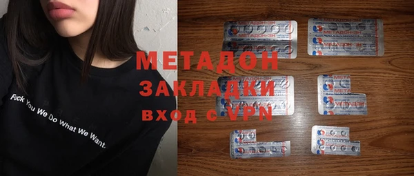 шишки Аркадак