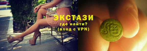 бошки Арсеньев