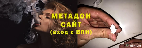 бошки Арсеньев