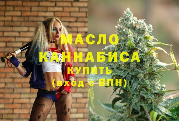 шишки Аркадак