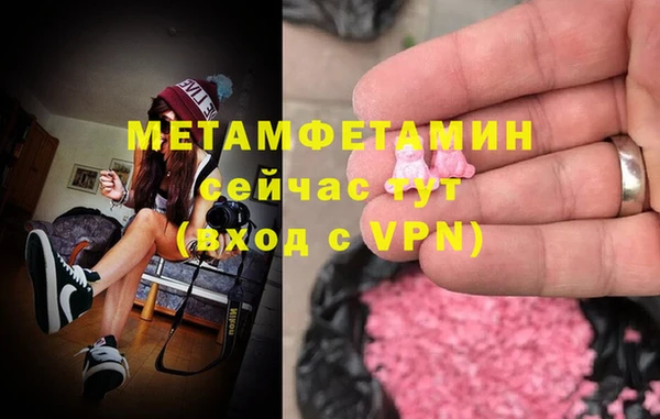 а пвп мука Пестово