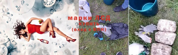бошки Арсеньев