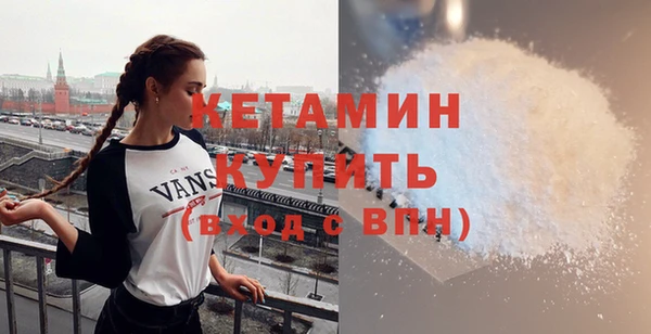 бошки Арсеньев