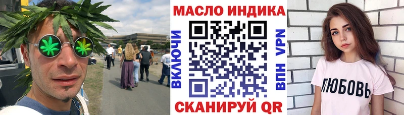 hydra ссылки  Суворов  ТГК Wax 