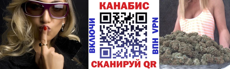 KRAKEN рабочий сайт  Суворов  Марихуана OG Kush 